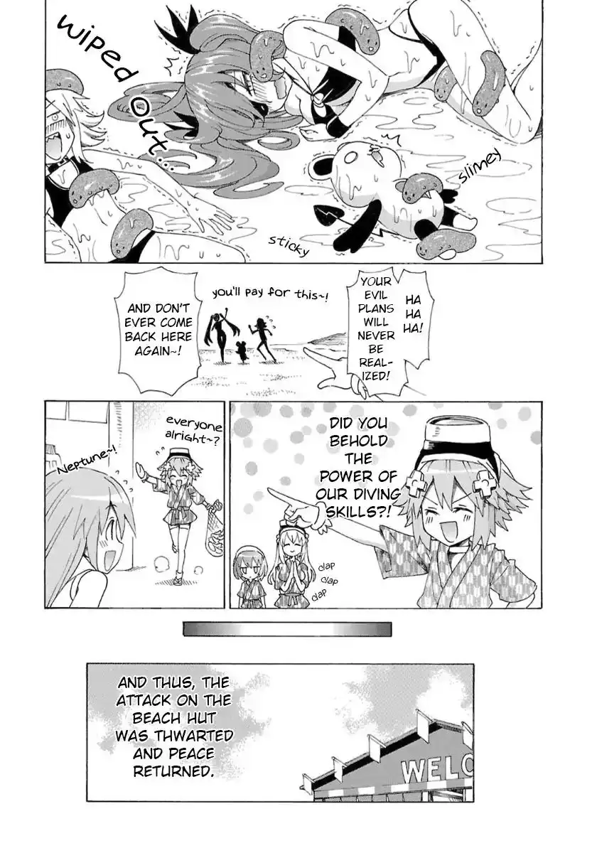 Chou Jigen Game Neptune - Megami Tsuushin Chapter 33 15